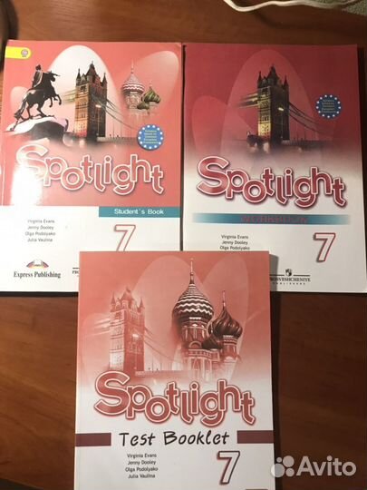 Книги для школьников