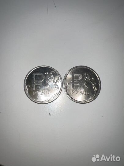Монеты 10 рублевые юбилейные