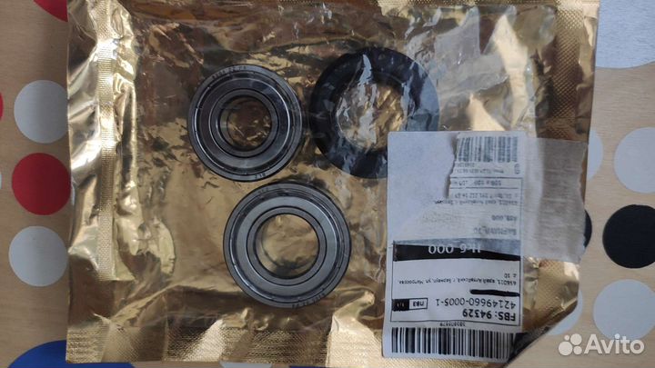 Подшипники для стиральных машин