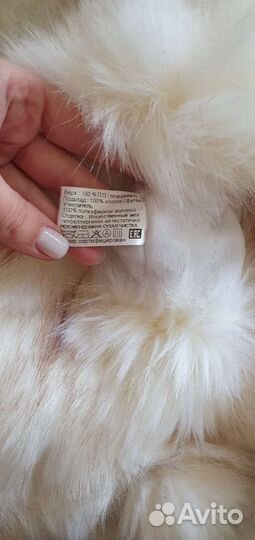 Шапка зимняя для девочки 54 56