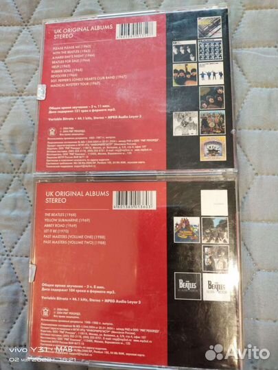 The Beatles MP3 collection