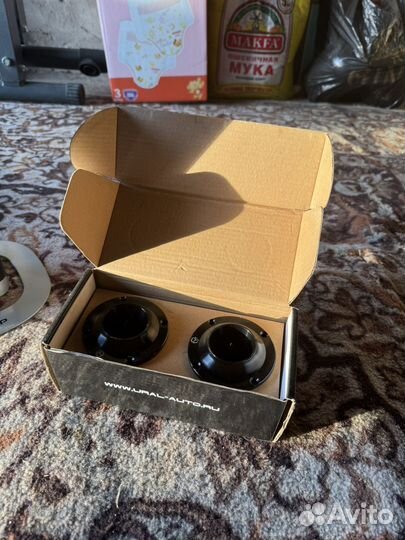 Рупора урал армада нео