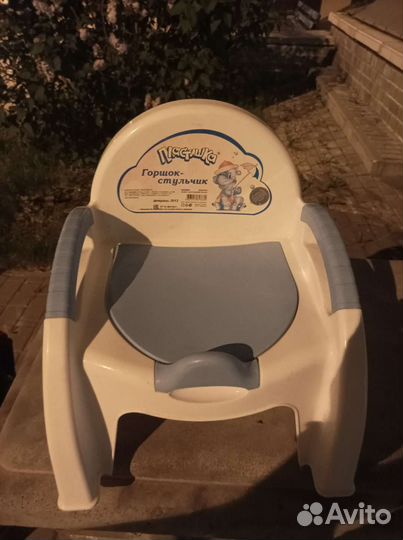 Детский стульчик