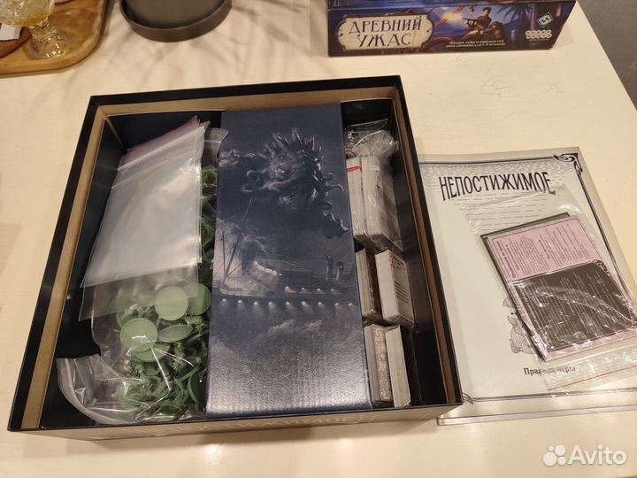 Настольная игра Непостижимое