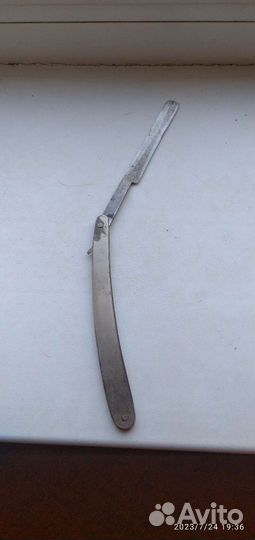 Опасная бритва 44год