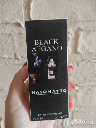Black afgano парфюм
