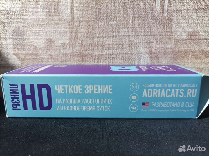 Линзы однодневные Adria GO -4