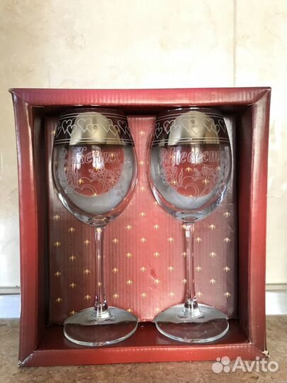 Бокалы на свадьбу Жених Невеста