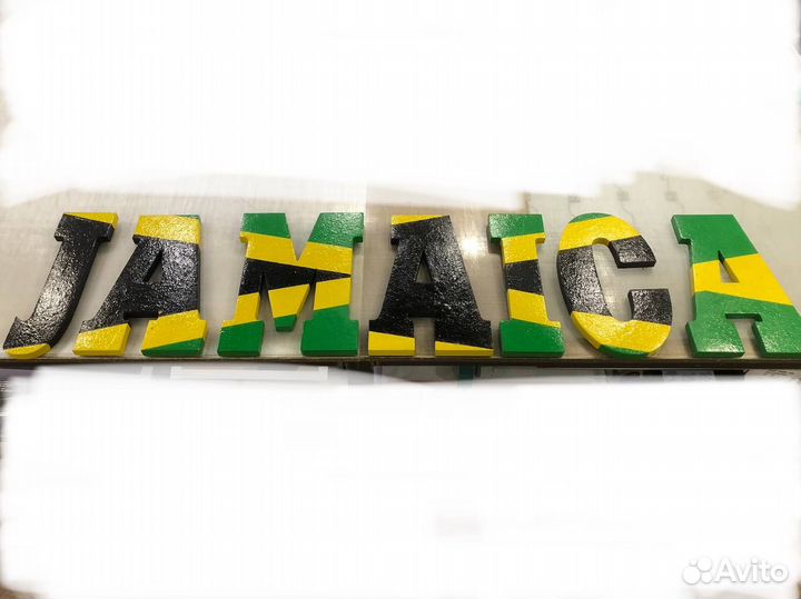 Буквенная вывеска