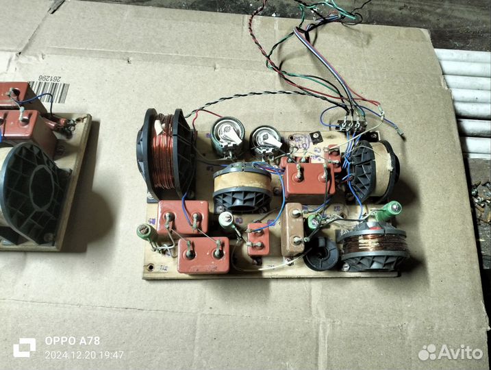 Фильтра колонки на s 90В