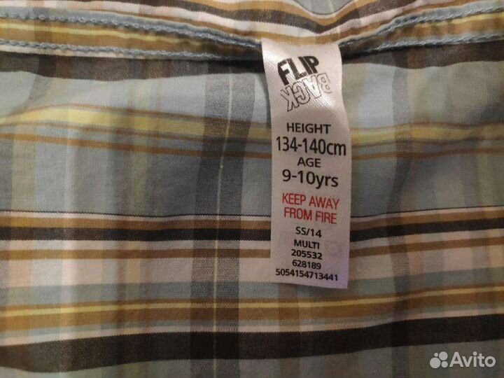 Рубашка новая