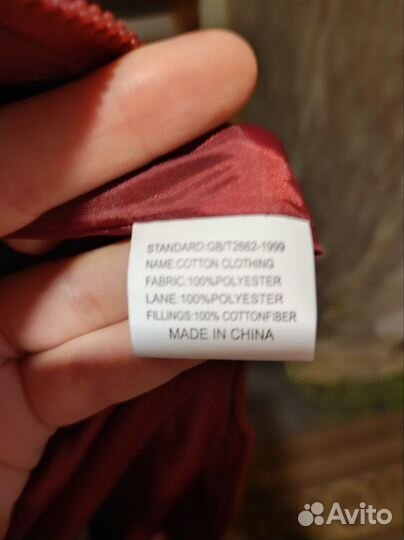 Куртка зимняя женская новая