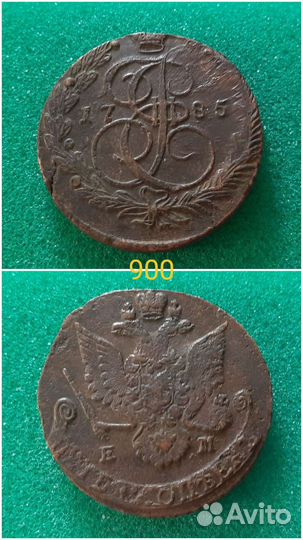 Редкие 5 копеек 1786 ем (Орел толстая шея)