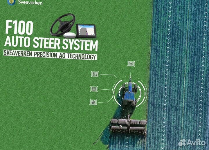 Автопилот на трактор