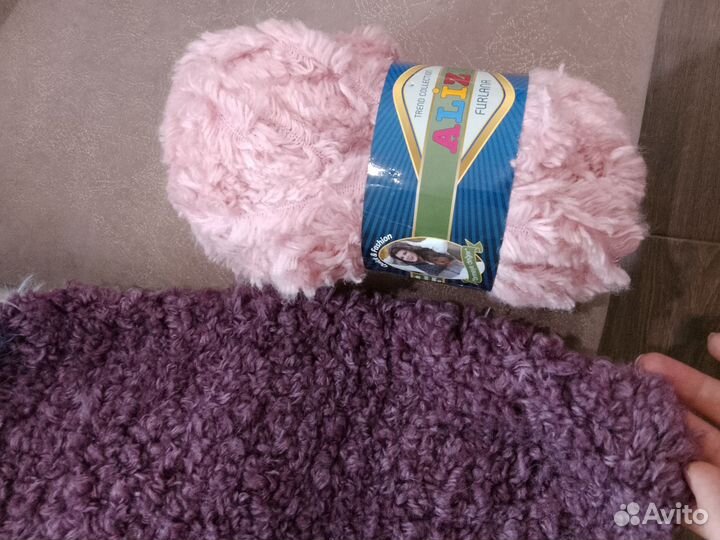 Пряжа alize furlana