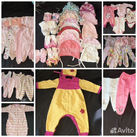 Одежда для девочки два пакета