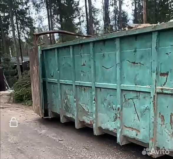 Вывоз мусора в Дмитрове