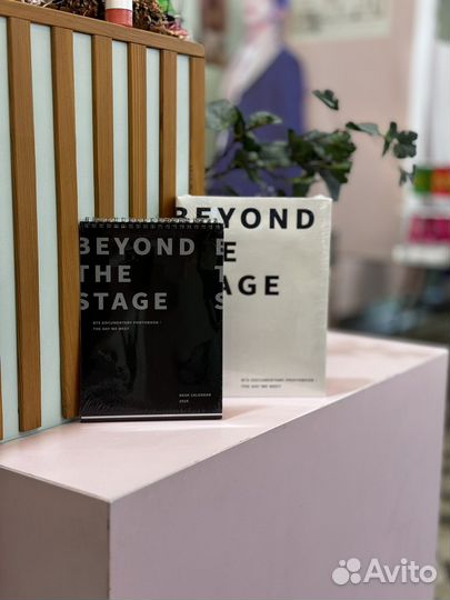 Фотобук BTS - ‘beyond THE stage’ : THE DAY WE