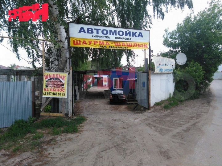 Автомойка с оборуд., кафе
