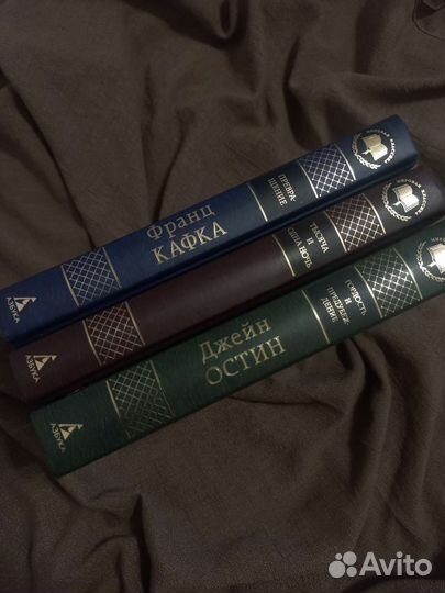 Гордость и предубеждение