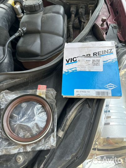 Сальник каленвала Мерседес