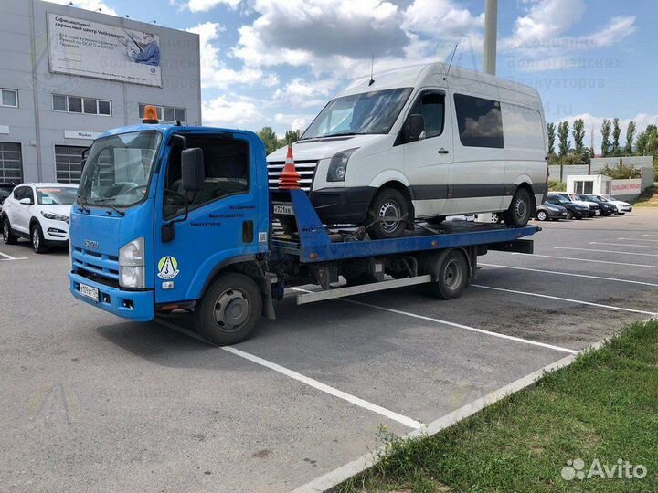 Услуги эвакуатора