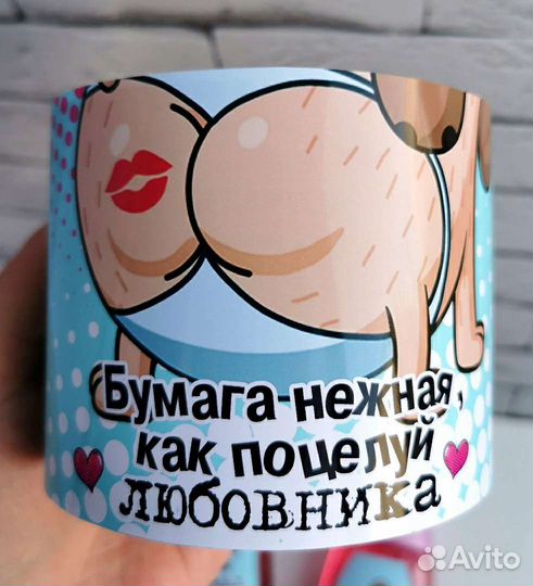 Подарочный набор для душа