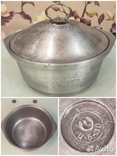 Чугунный казан на 4.5 литра времён СССР
