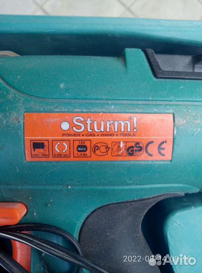 Шуруповерт б/у