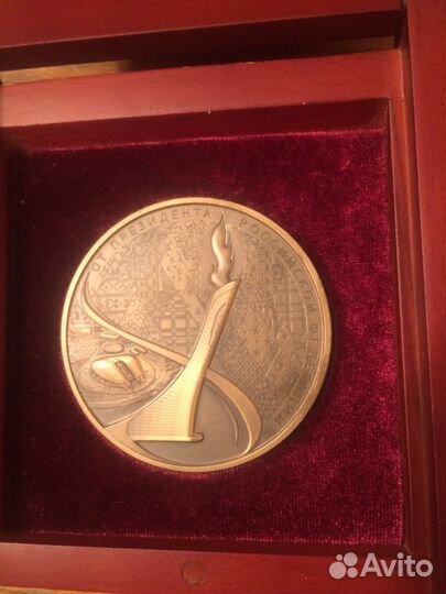 Зимняя олимпиада Сочи 2014