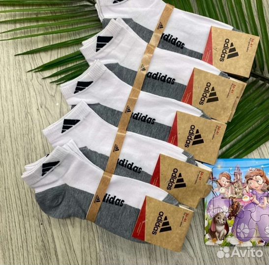 Носки женские