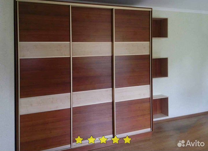 Шкаф купе доставка установка