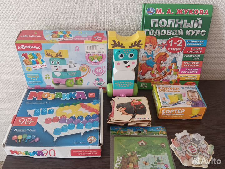 Развивающие игрушки пакетом сортер мозаика пазл