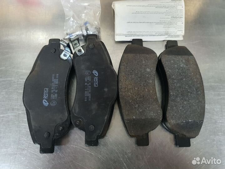 Honda CRV 3 колодки