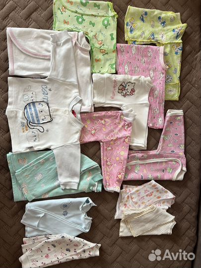 Вещи пакетом для самых маленьких