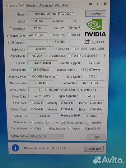 Видеокарта rtx 2080ti aorus xtreme waterforce