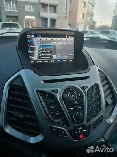 Магнитола Phantom dvm-8550g