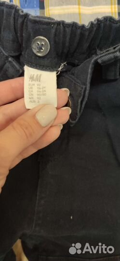 Одежда для мальчика 92-104 см