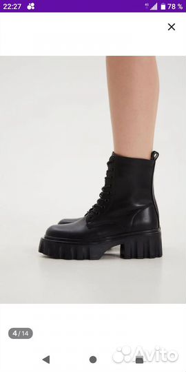 Ботинки демисезонные, натуральная кожа