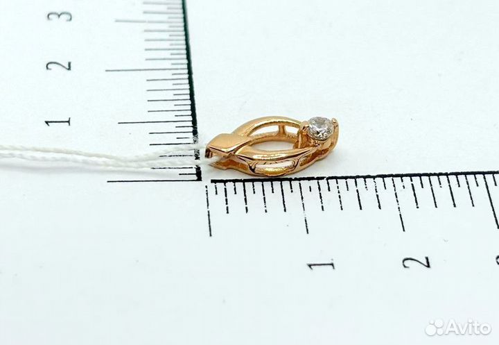 Золотой подвес