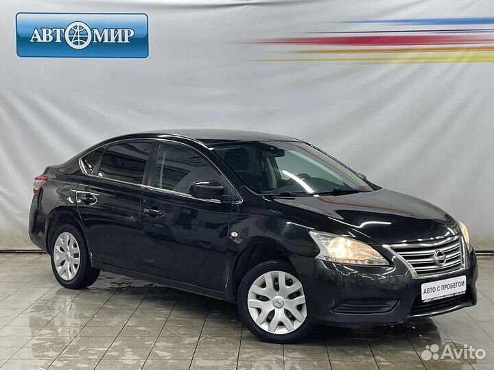 Nissan Sentra 1.6 CVT, 2015, 151 000 км