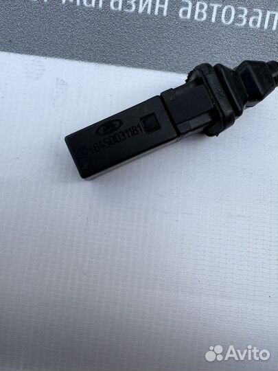 Толкатель лючка бензобака LADA Vesta