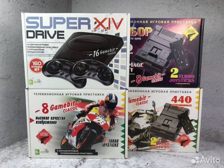 Игровые приставки 8 и 16 бит в ассортименте