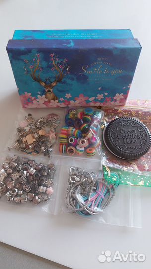 Подарочный набор для создания браслетов 117,шармы