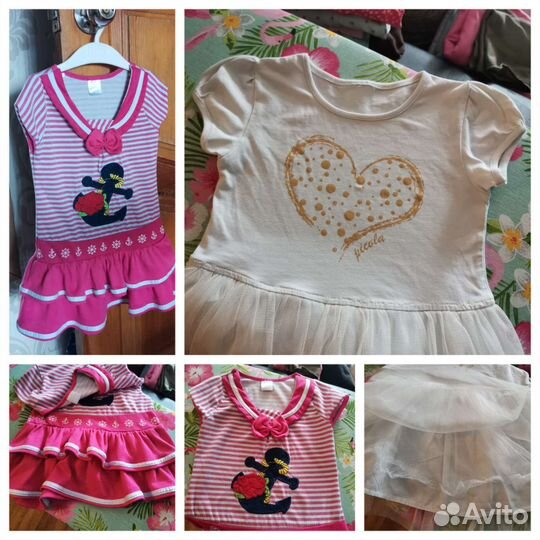 Одежда (7шт) для девочки 98-104см