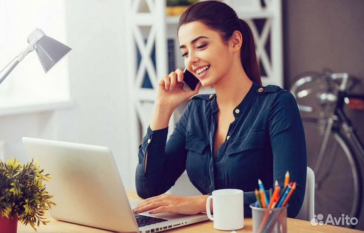 Администратор парка(база отдыха)