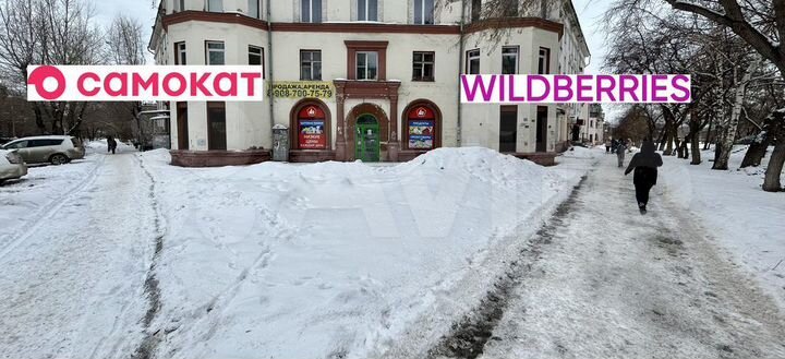 Продам торговое помещение, 570 м²