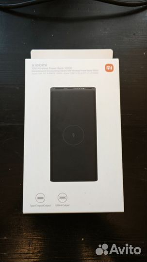 Powerbank xiaomi 10000