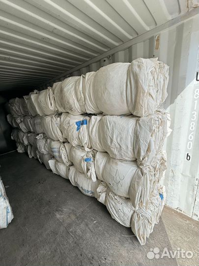 Мешки Биг Беги Б/У