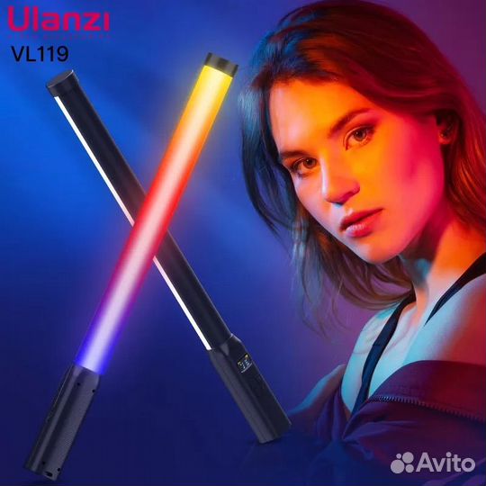 Видеосвет RGB Палка Ulanzi VL119